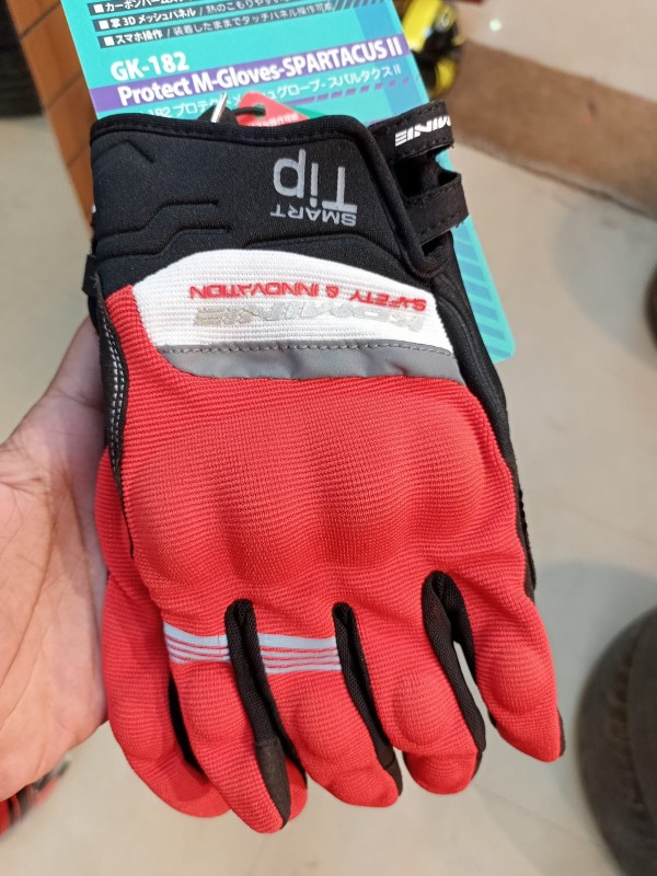 Komine Full Finger Gloves image