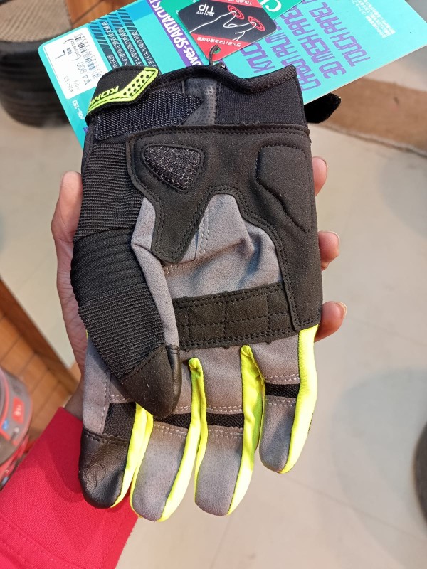 Komine Full Finger Gloves image