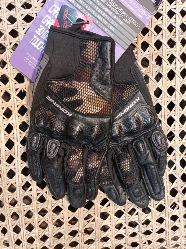 Komine Motorcycle Full Finger Gloves image