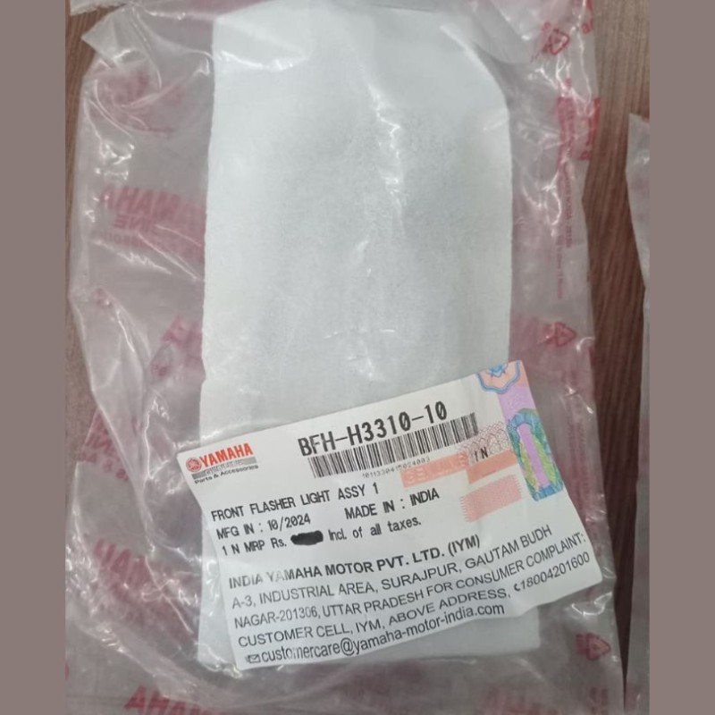 LED Indicator 1 piece FZS V4, BFH-H3310-10, BFH-H3330-10, image