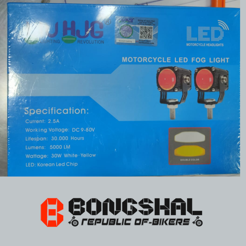 LIU HJG MD04 Fog Light (1 Year Warranty) image