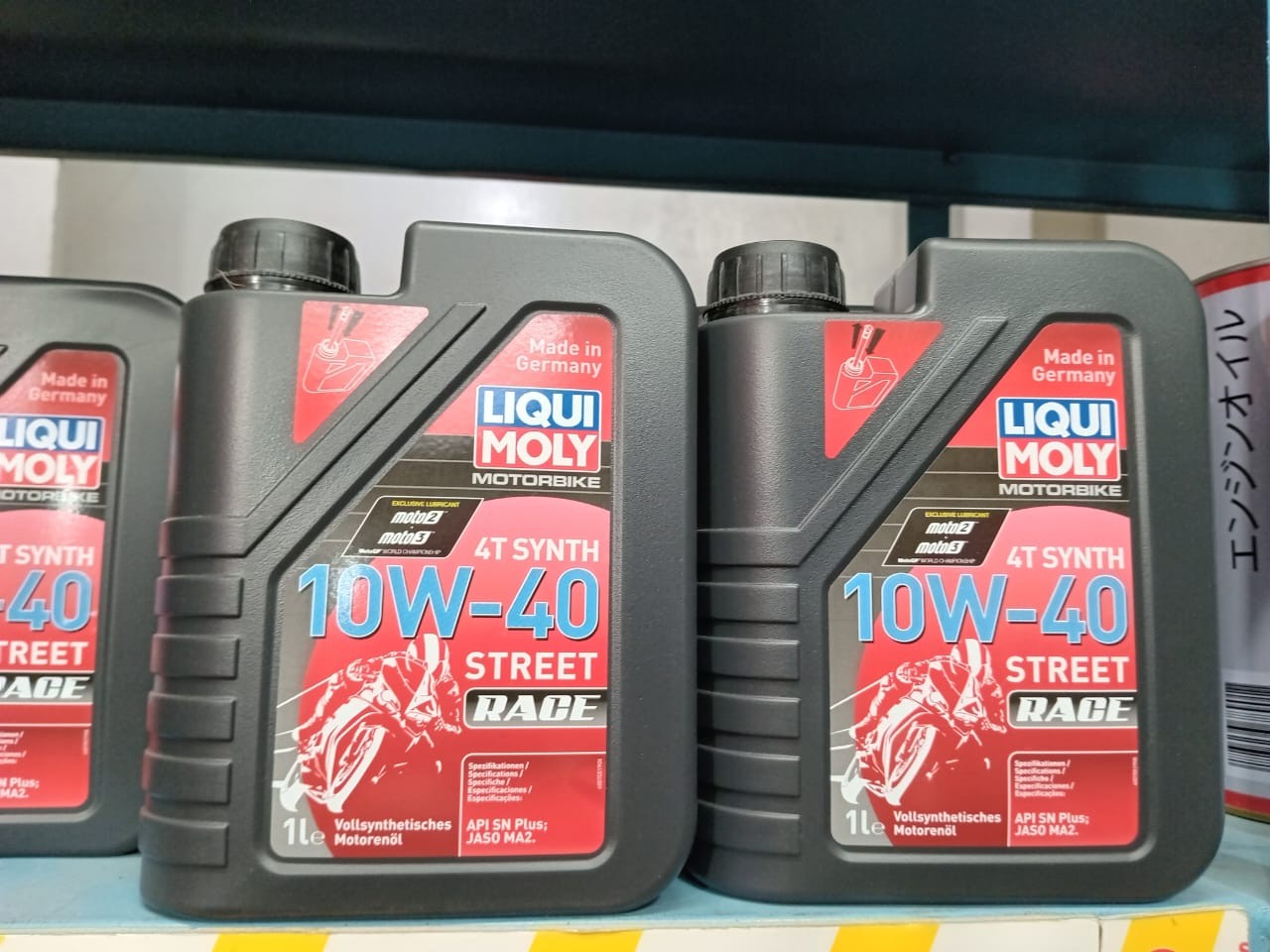 Liqui Moly 4T SYNTH Street Race 10W-40 Engine Oil image