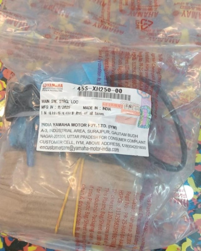 Lock Set FZS V2 Single Disc, MAIN SW. STRG. LOC 45S-XH250-00 image