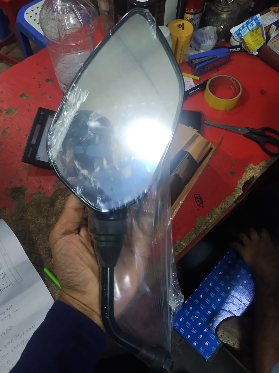 Looking Glass Discover 125 CC image