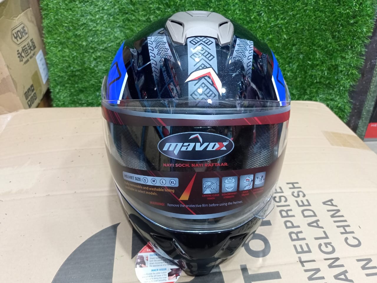 MAVOX Full Face Helmet image