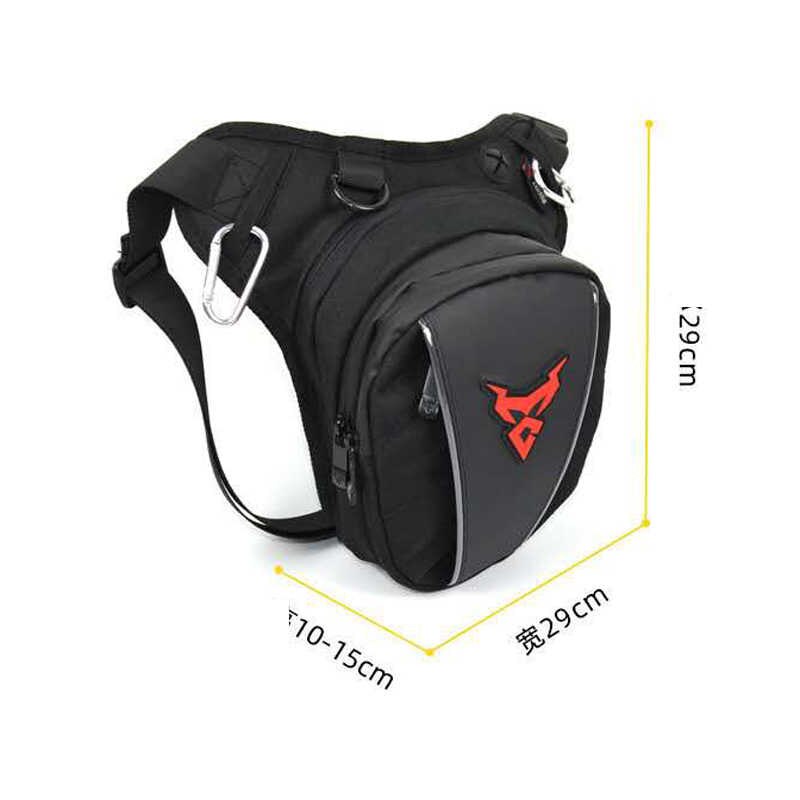 MOTOCENTRIC Moto Drop Leg bag Waterproof Motorcycle bag image