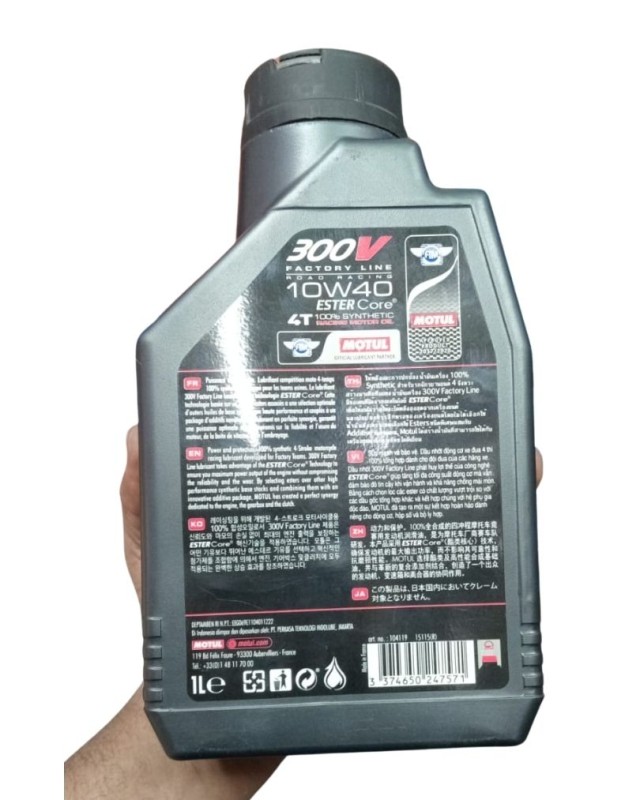 MOTUL 300V 4T 10W-40 FULL SYNTHETIC 1L (FRANCE) image