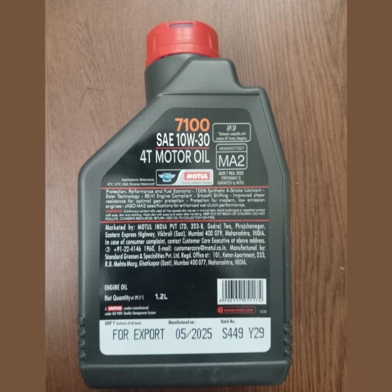 MOTUL 7100 4T 10W30 Full Synthetic Engine Oil 1.2L image
