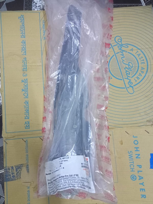 MT 15 Silencer muffler image