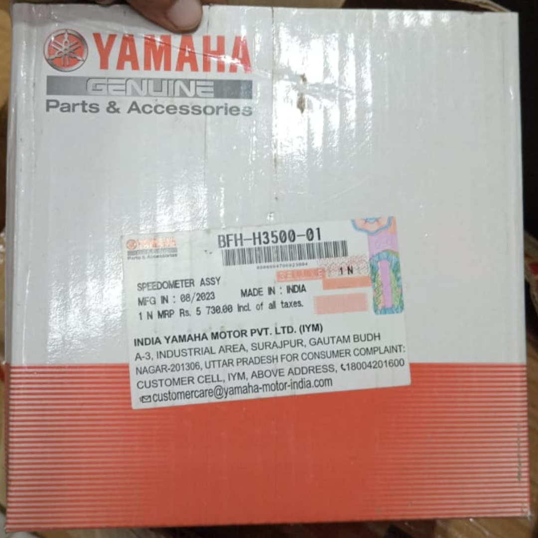 Meter FZS V4, SPEEDOMETER ASSY BFH-H3500-01 image
