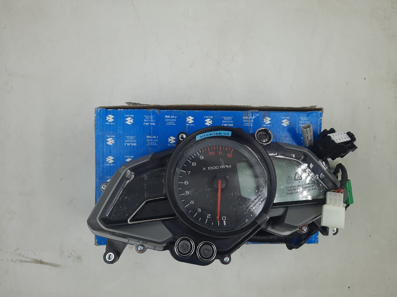 Meter Pulsar NS Single Disk image