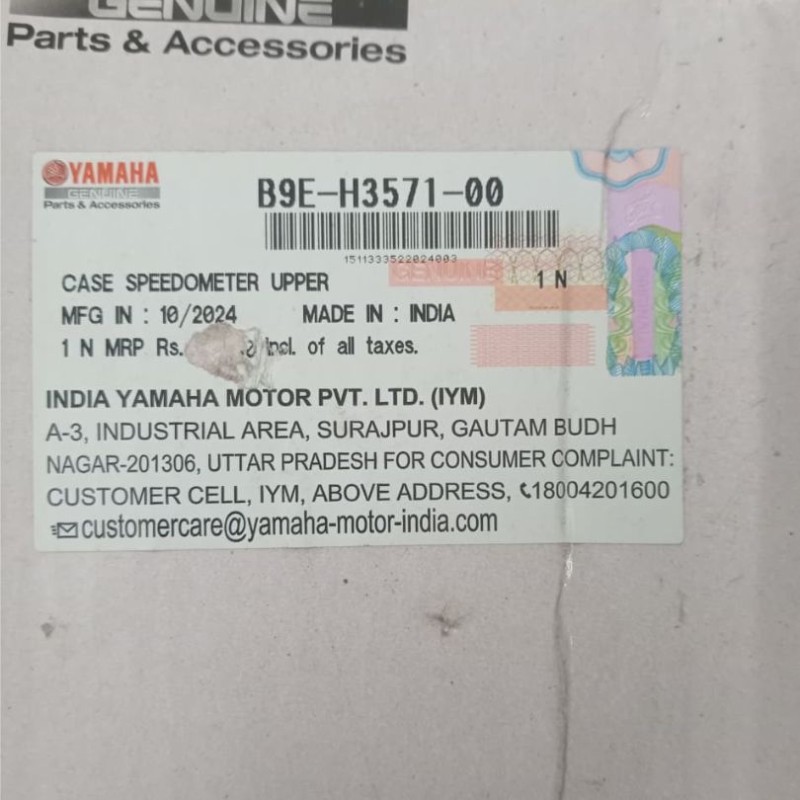 Meter Upper Cover MT 15 V1 Indian, CASE SPEEDOMETER UPPER B9E-H3571-00 image