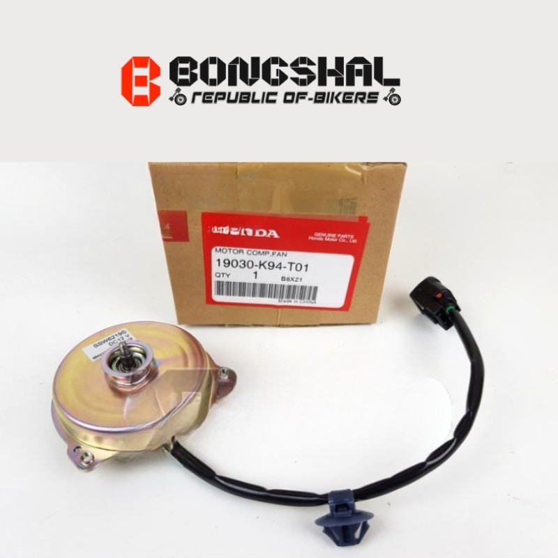 Motor Complete CB Exmotion, MOTOR COMP.FAN 19030-K94-T01 image