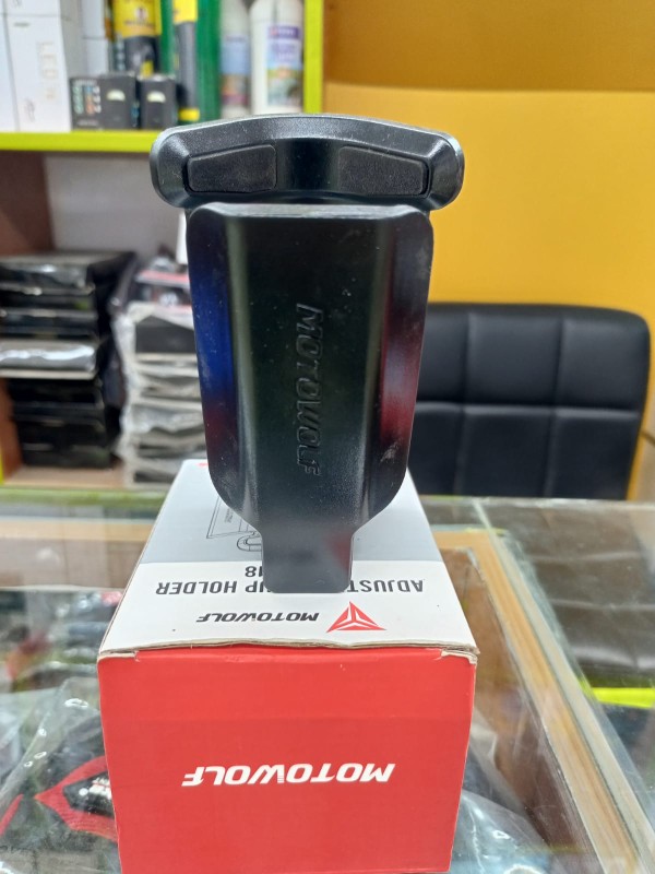 Motowolf Adjustable Cup Holder Aluminum image
