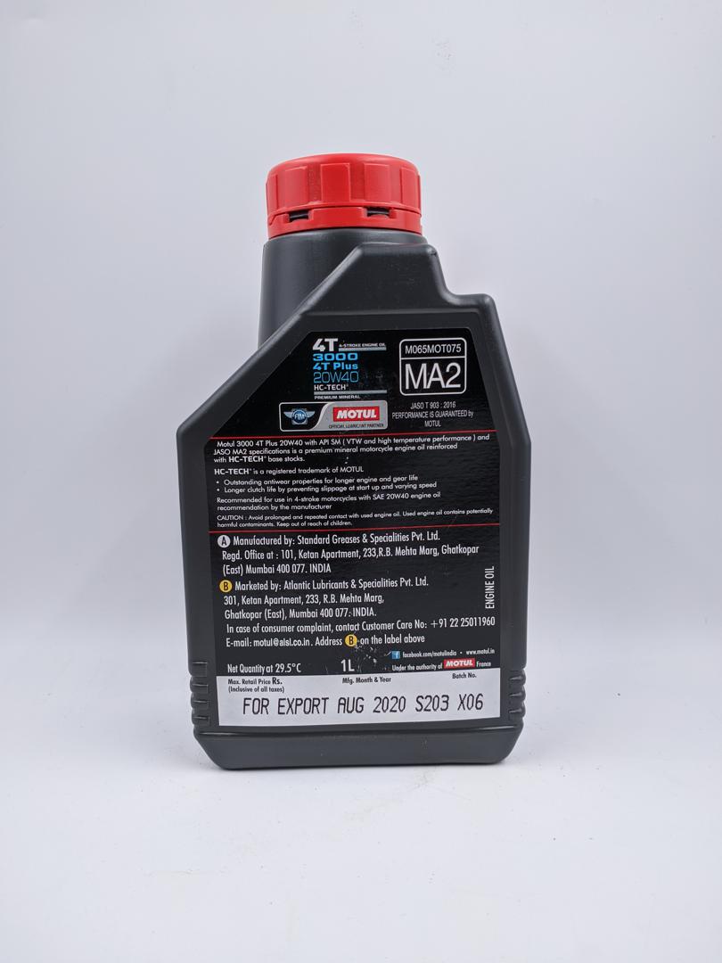 Motul 3000 MA2 4T 20w40 Mobil image