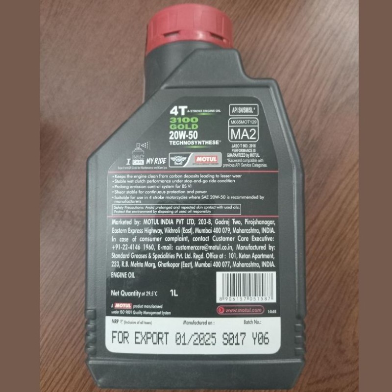 Motul 3100 Gold 20W50 Semi-Synthetic Engine Oil – 1 L image