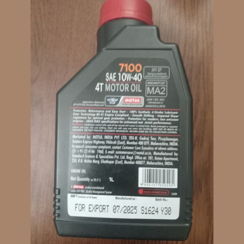 Motul 7100 10W40 Synthetic Engine Oil image