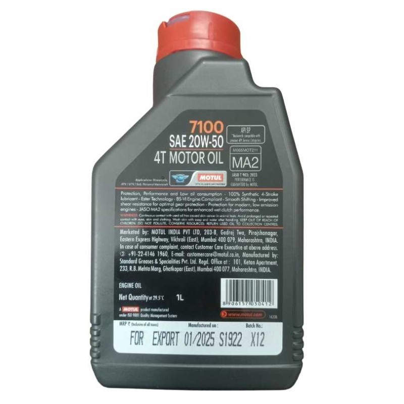Motul 7100 20W50 Full Synthetic Engine Oil image