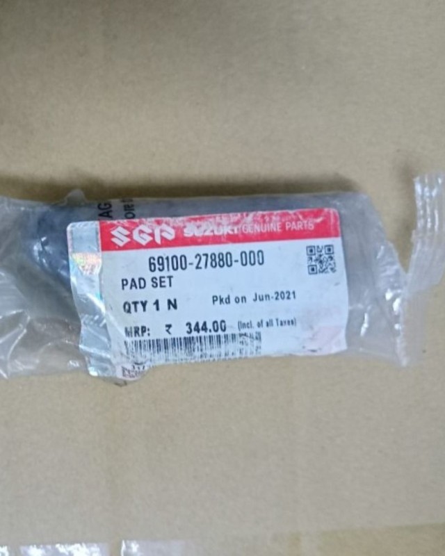 Rear Brake Pad Gixxer Carburetor / Fi ABS / SF Fi ABS, PAD SET 69100-27880-000 image
