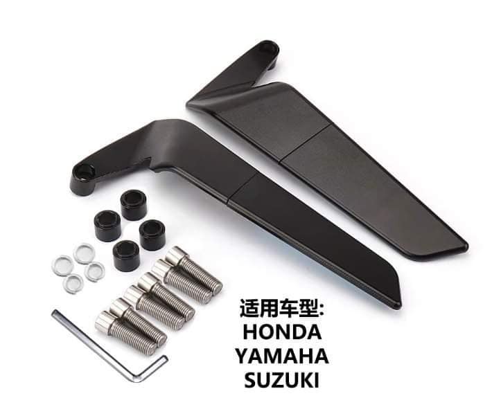 Naked Bike New Rear Mirror Available Universal Looking Glass image