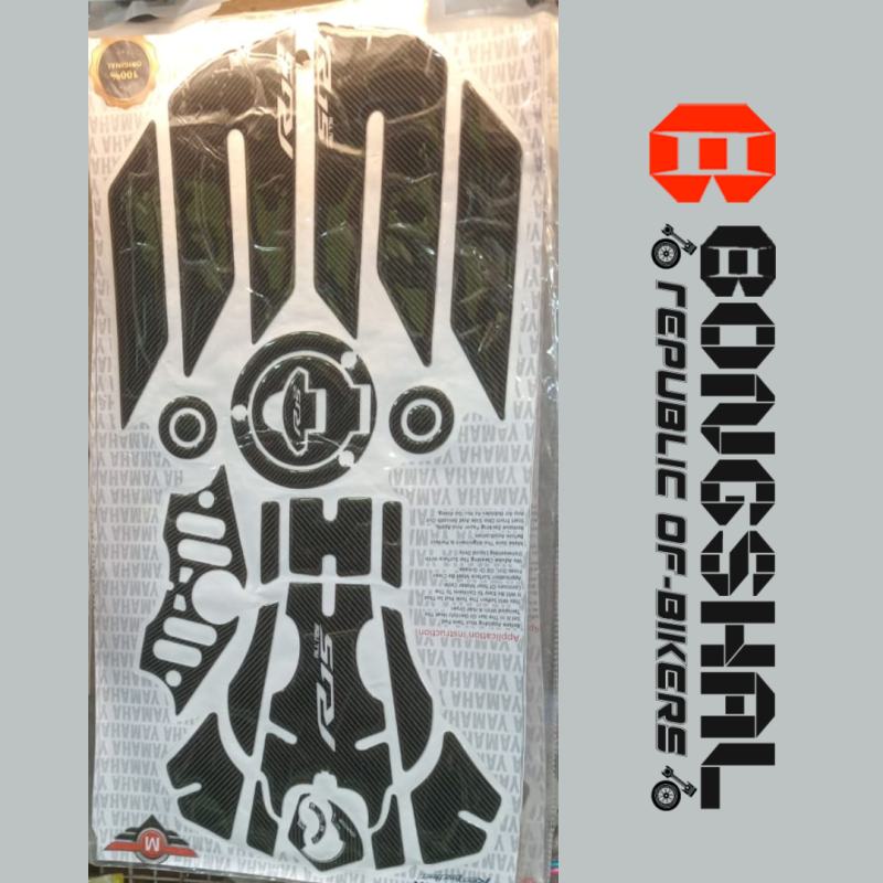 New Premium Tank Pad R15 V3 image