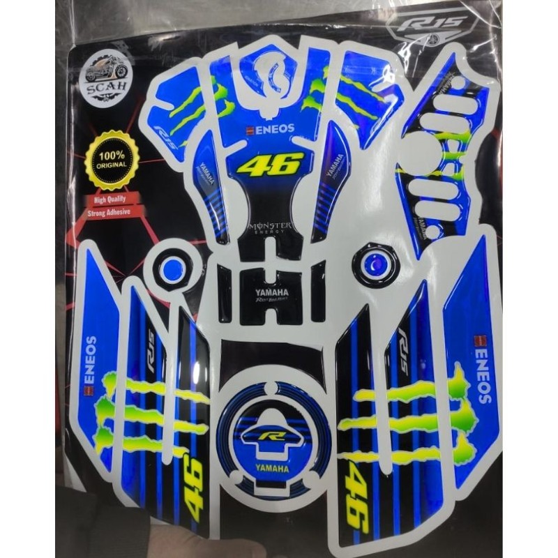 New Premium Tank Pad R15 V3 image