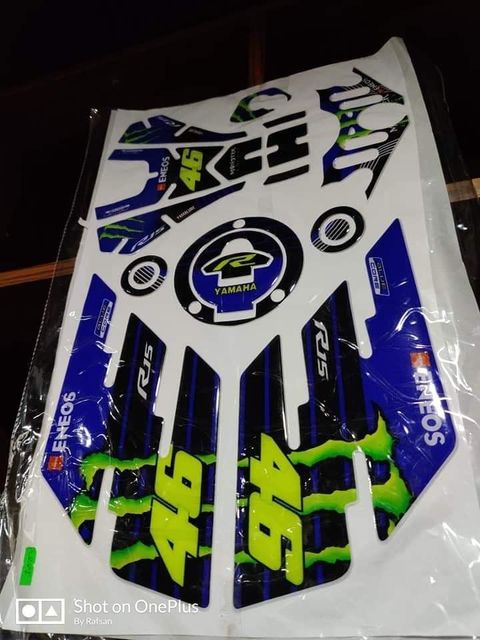 New Tank Pad R15 V3 image