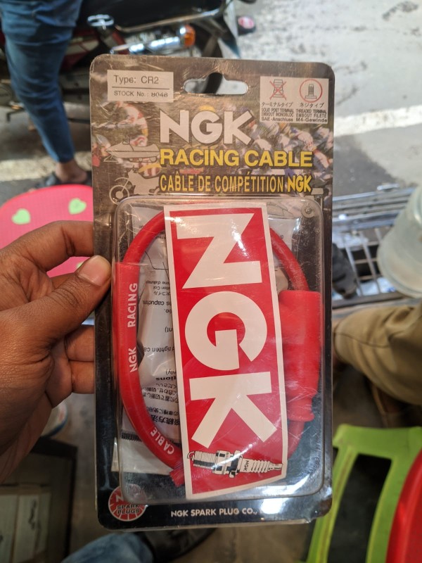 Ngk Racing Cable CR2 image