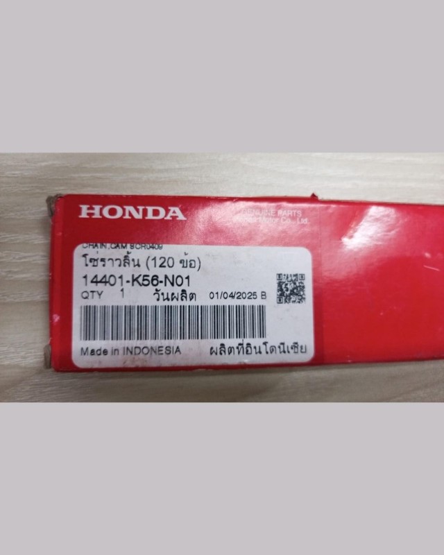 Timing Chain Honda CBR150 Indo, 14401-K56-N01 image