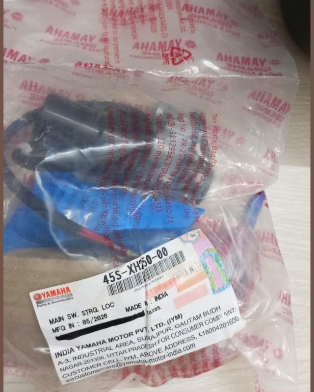 Full Lock Set FZS V2, MAIN SW. STRG. LOC 45S-XH250-00 image