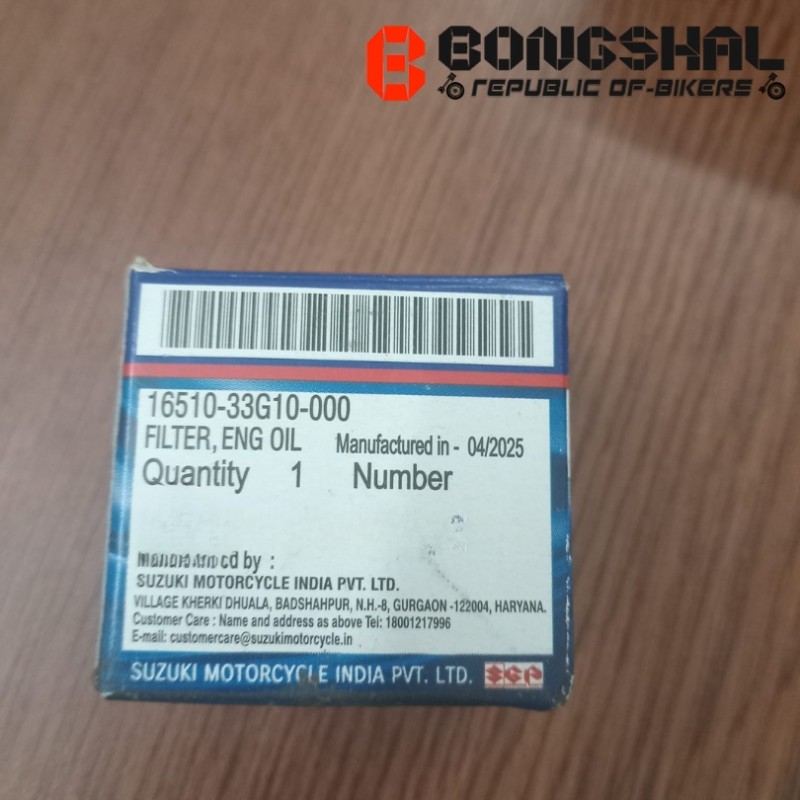 Oil Filter Gixxer, FILTER, ENG OIL 16510-33G10-000 image