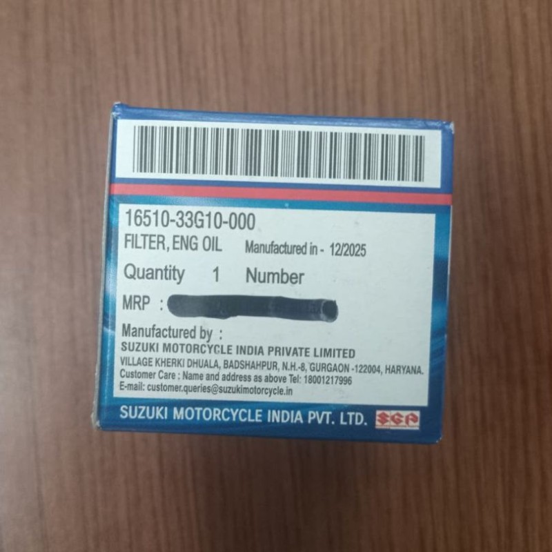 Oil Filter Gixxer, FILTER, ENG OIL 16510-33G10-000 image