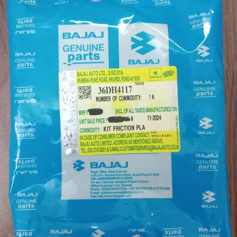 Original Clutch Plate Pulsar NS 160, KIT FRICTION PLA 36DH4117 image