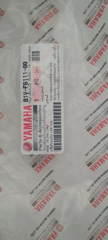 Original Pipe Handle Bar Yamaha XSR 155 (Indo) image