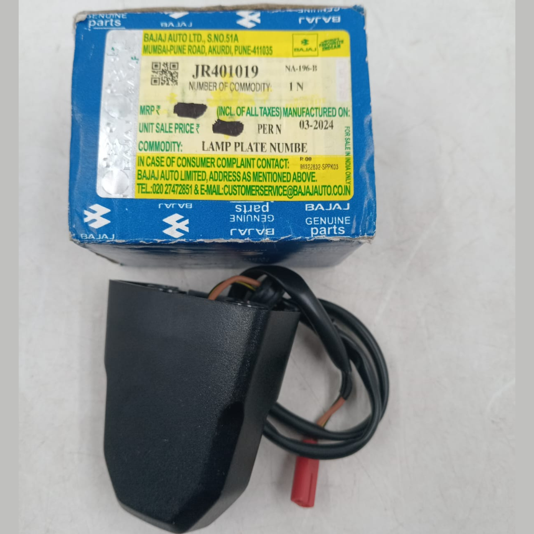 Parking Light Pulsar N160, LAMP PLATE NUMBE JR401019 image