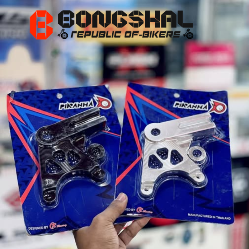Piranha Rear Caliper Bracket For R15 image