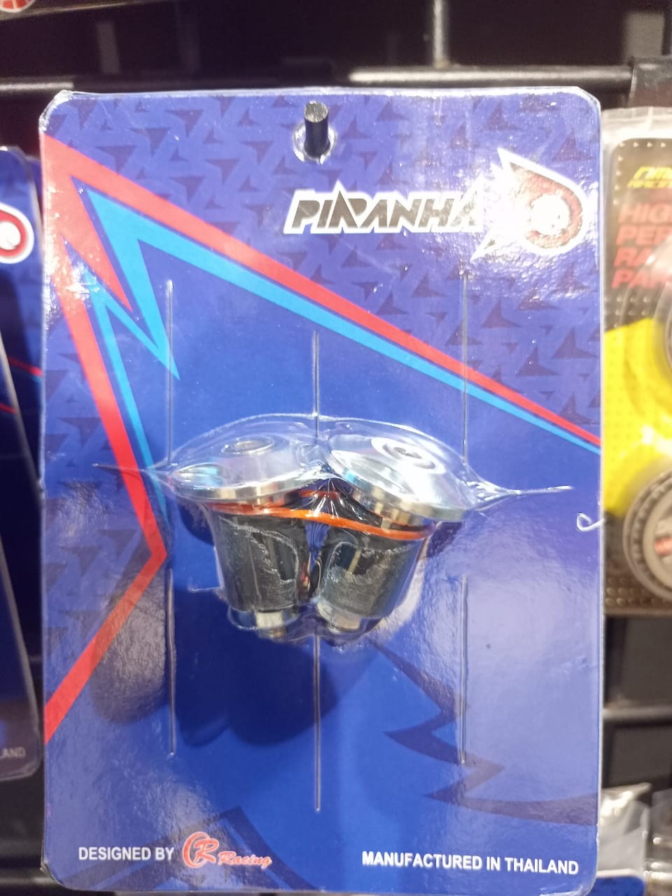 Piranha Universal gutli image