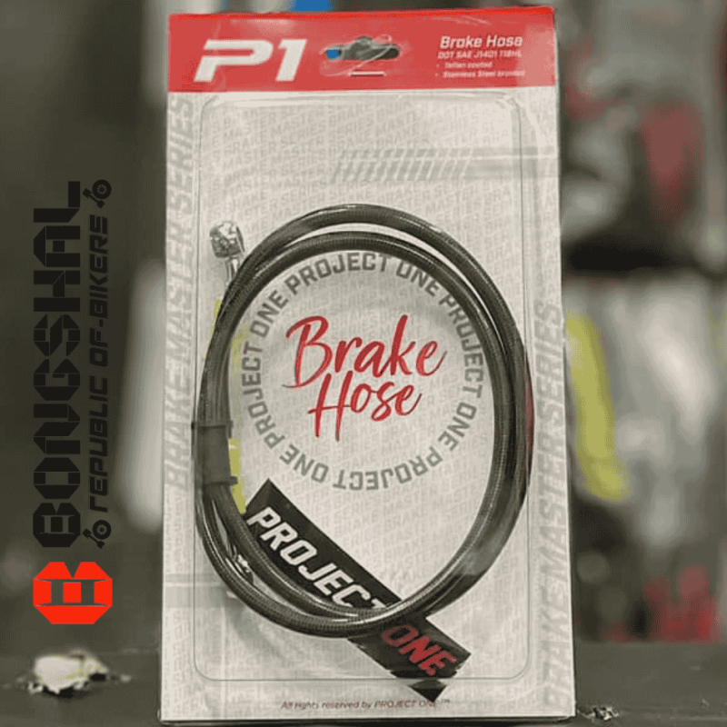 Project One Brake Hose Pipe 1100mm image