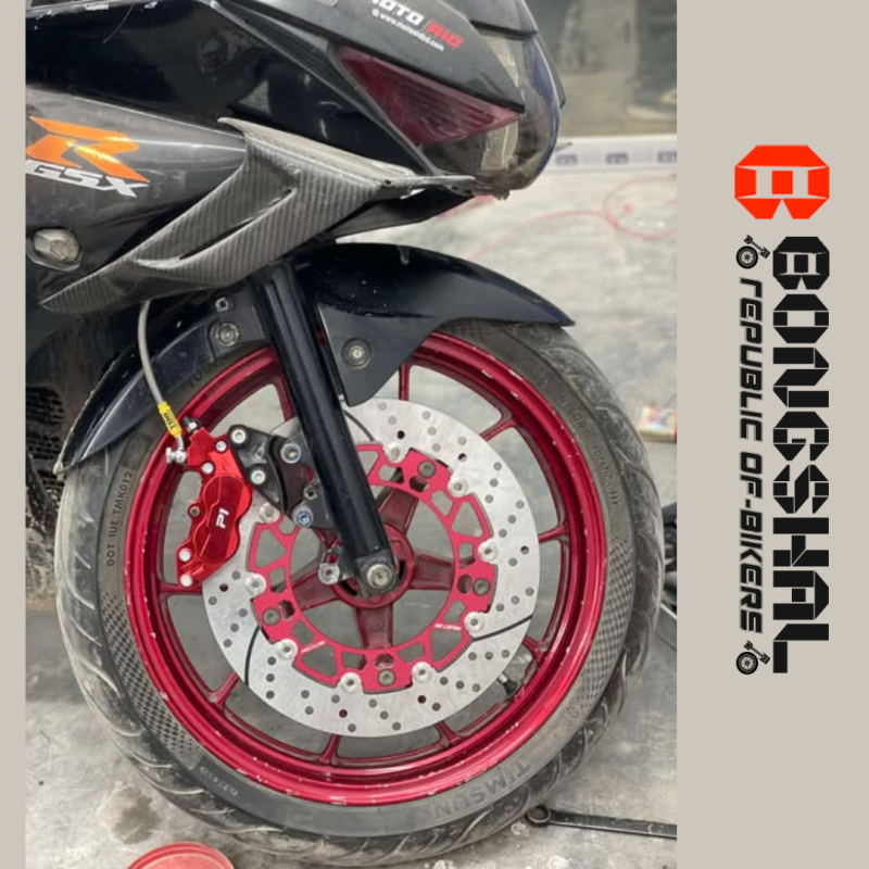 Project One Front Brake Disc Plate For GSXR image