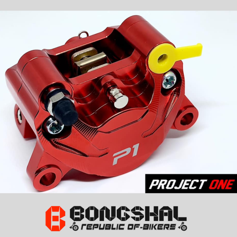 Project One Rear Brake Caliper 2 Piston image
