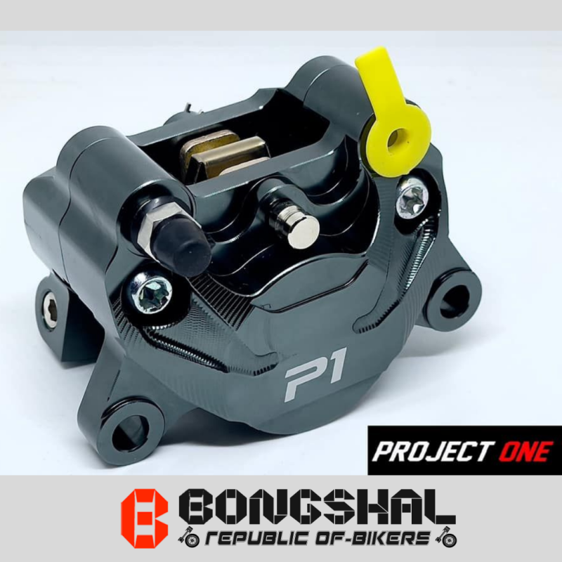 Project One Rear Brake Caliper 2 Piston image