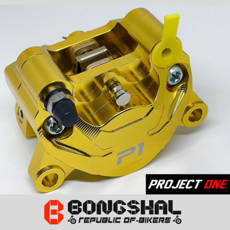Project One Rear Brake Caliper 2 Piston image