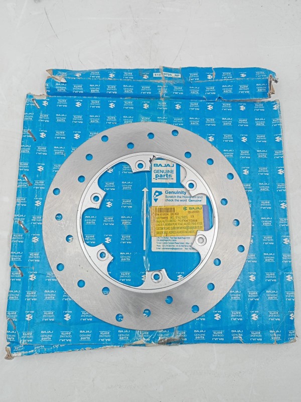 Pulsar double disk rear disk image