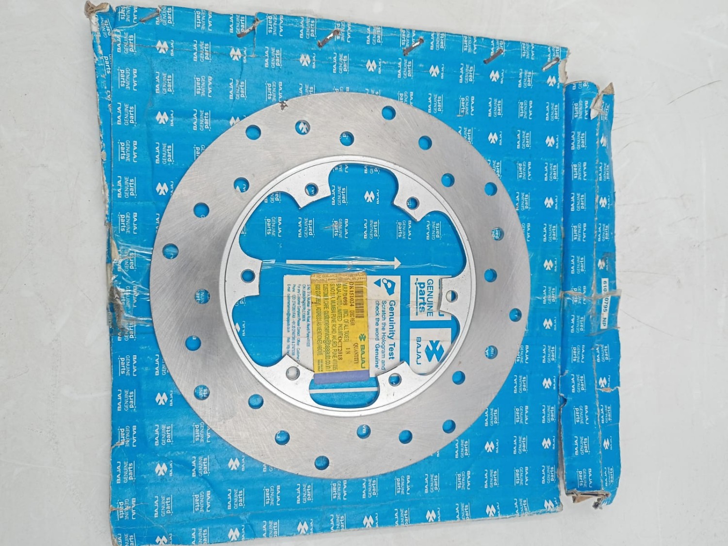 Pulsar double disk rear disk image