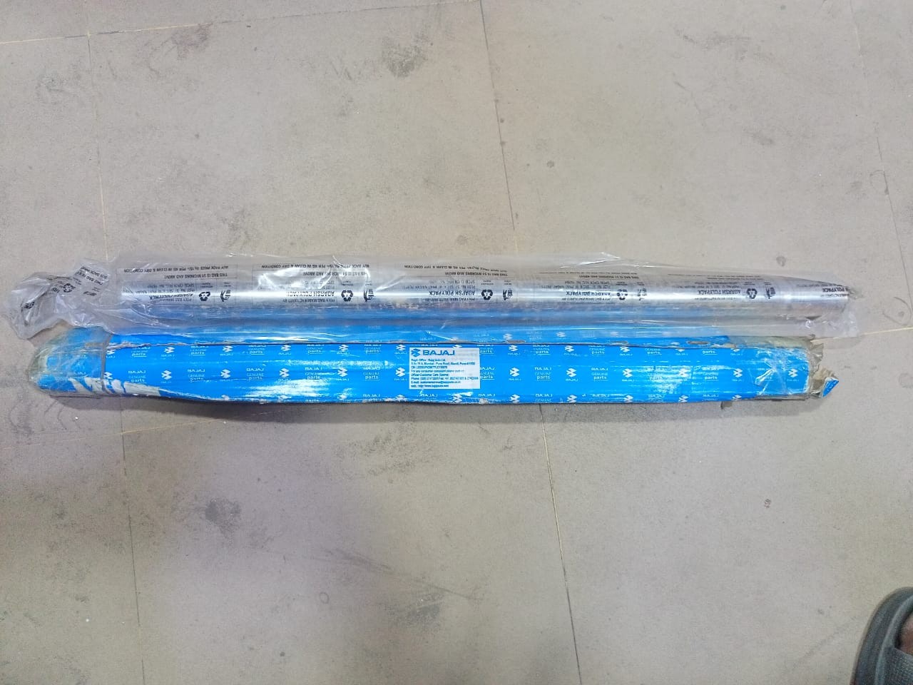 Pulsar ns non abs fork rod image