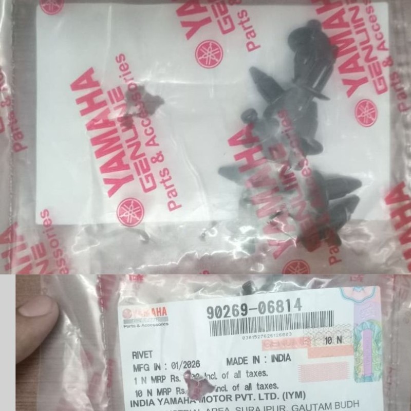 Push Clip Kit Adjustment R15M Indian image