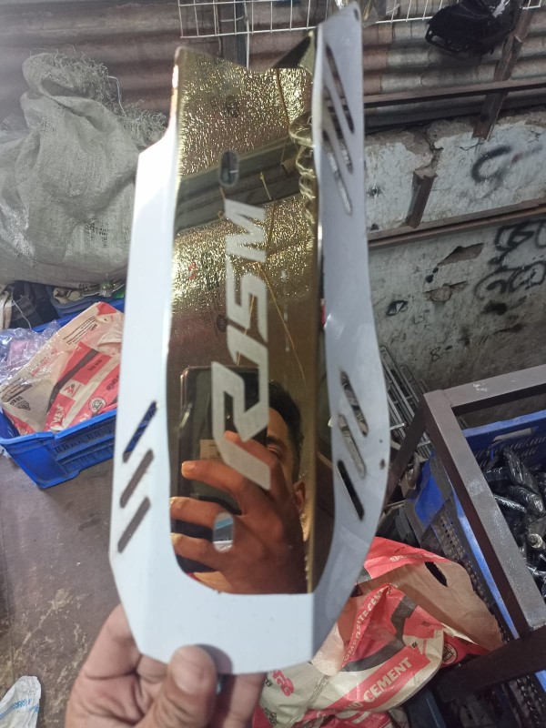 R15M silencer guard image