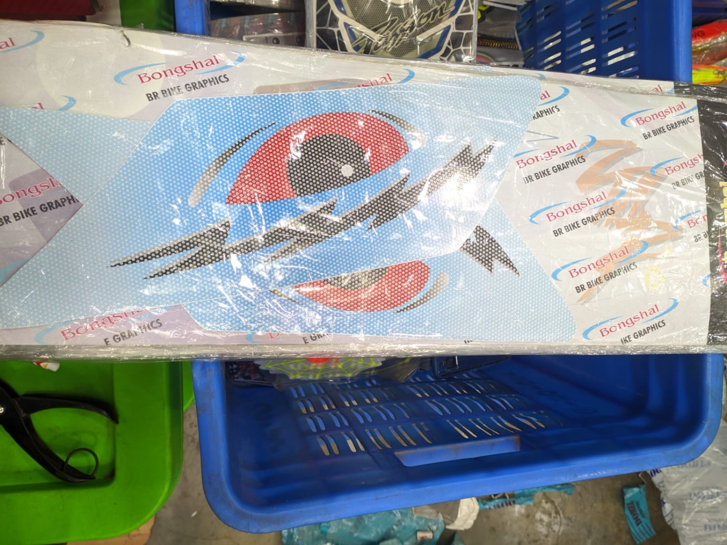 R15 V2 Eye Sticker image