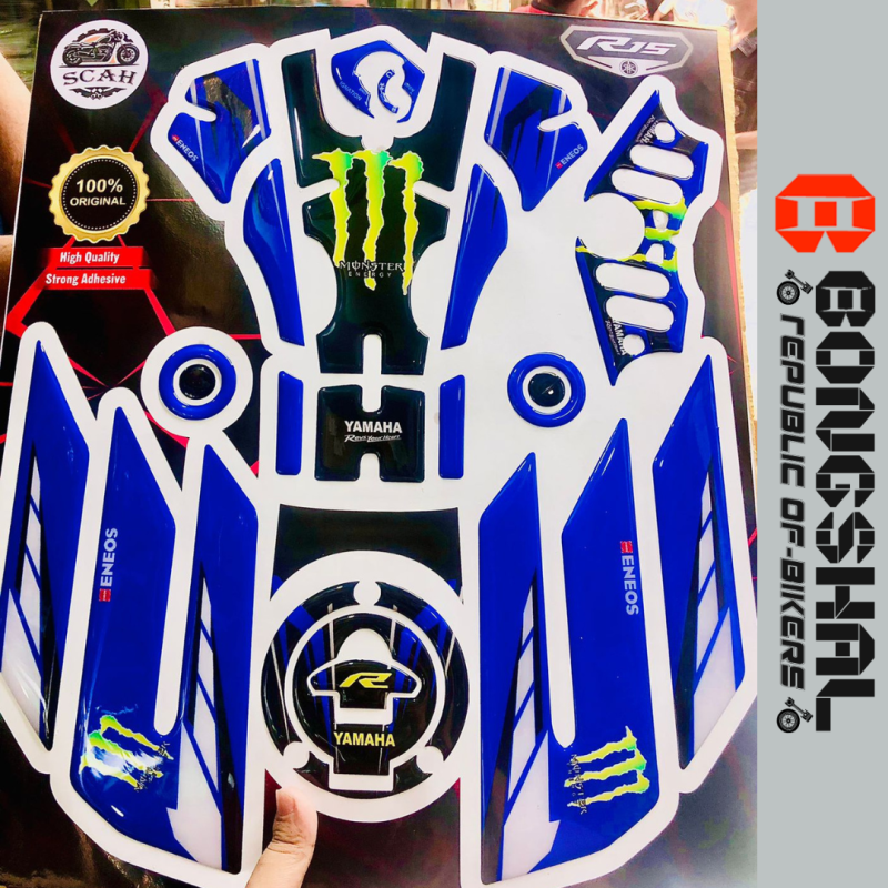 R15 v3 Tank Pad image