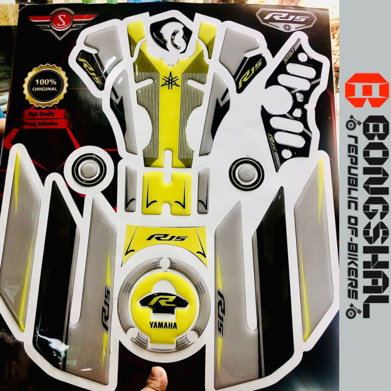R15 v3 Tank Pad image